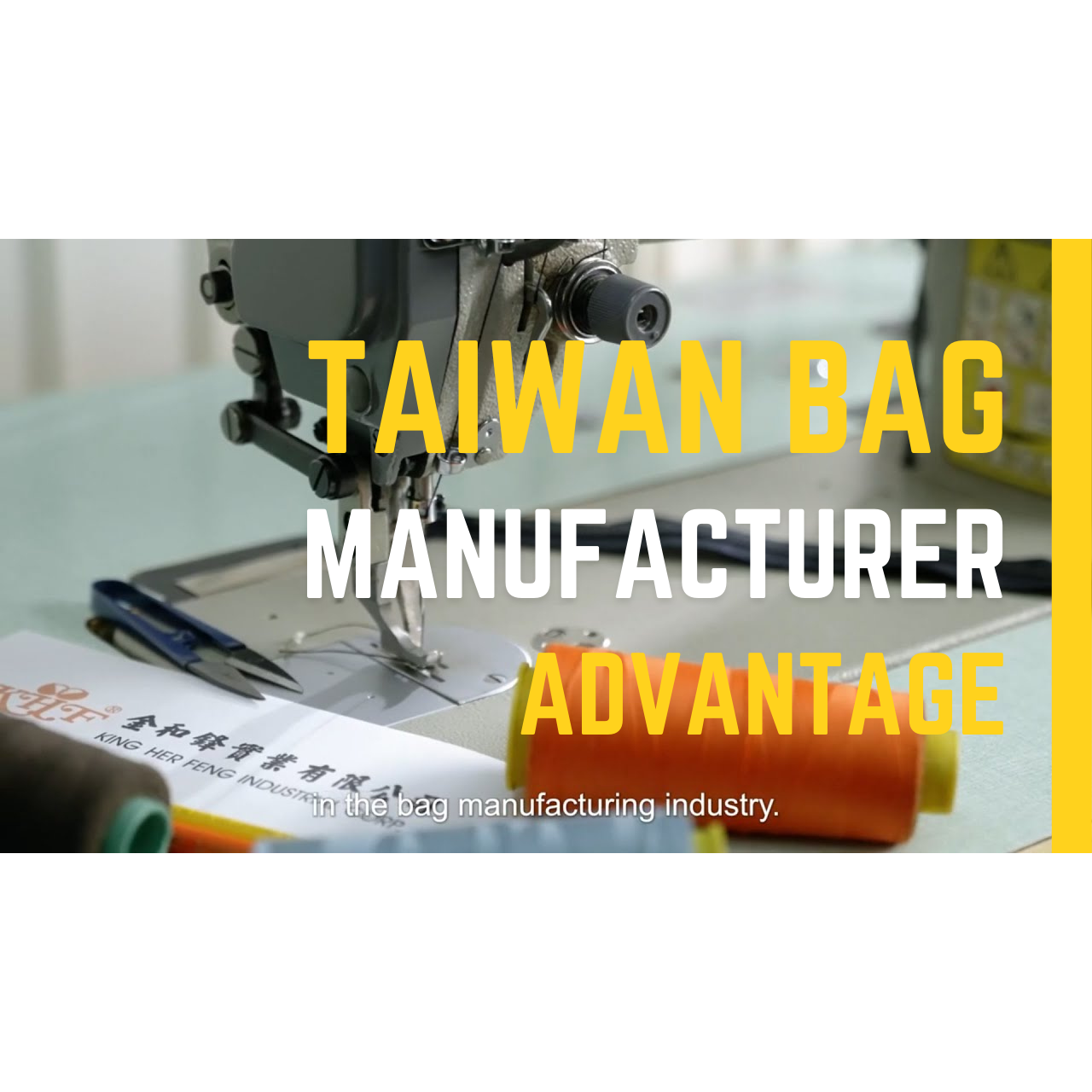 The Advantges of Taiwan Custom Bag Manufacturer & Supplier
